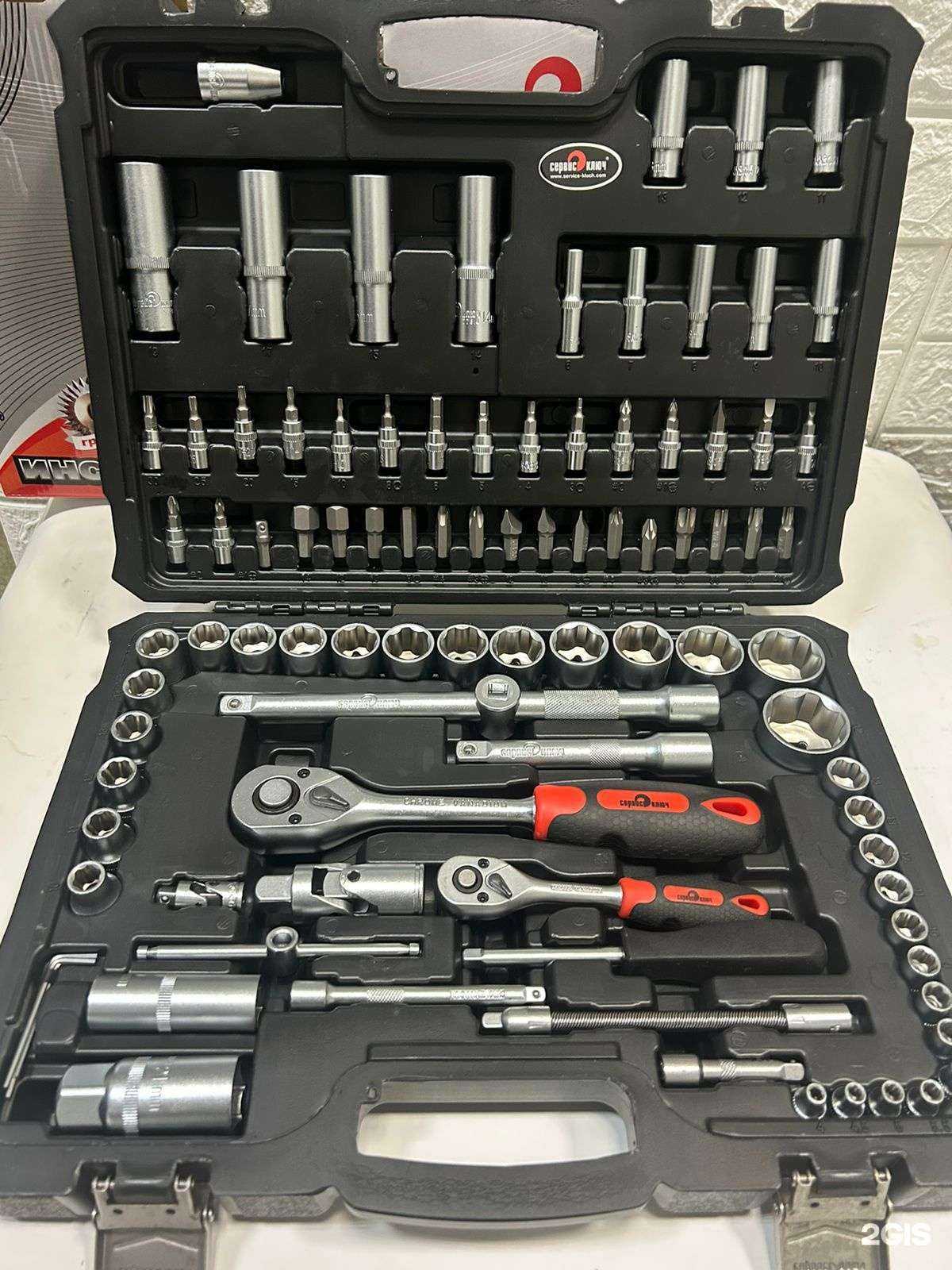 Отзывы на компанию АвтоПилот в Кургане c фото