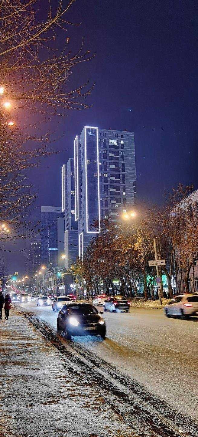 Отзывы на компанию Институт бизнеса и информационных технологий в Екатеринбурге c фото - фотография 2 из 2