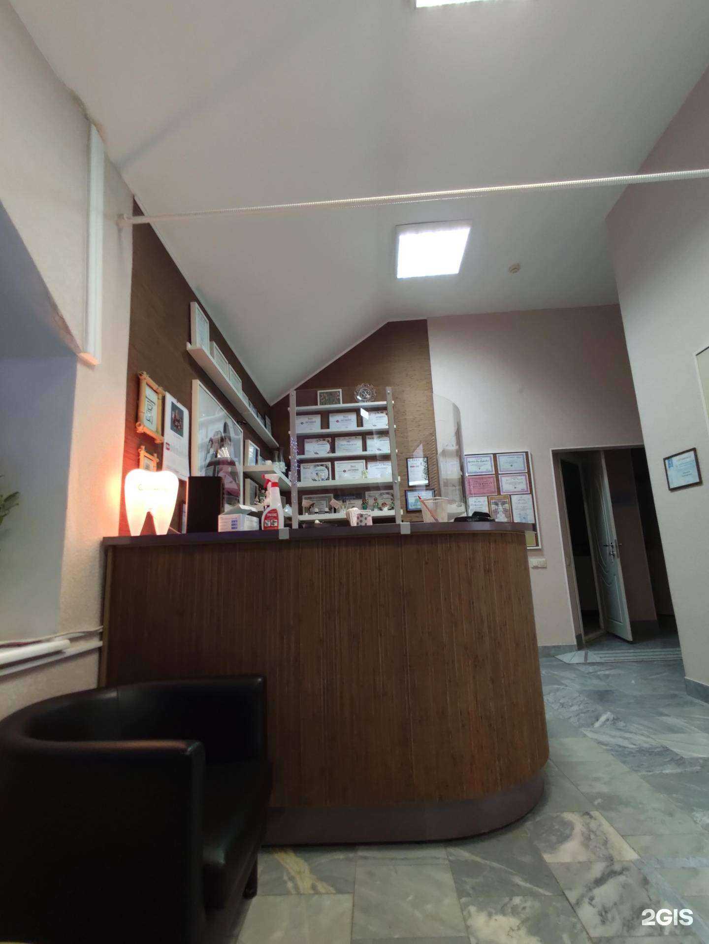 Отзывы на компанию Санэта в г. Казань c фото