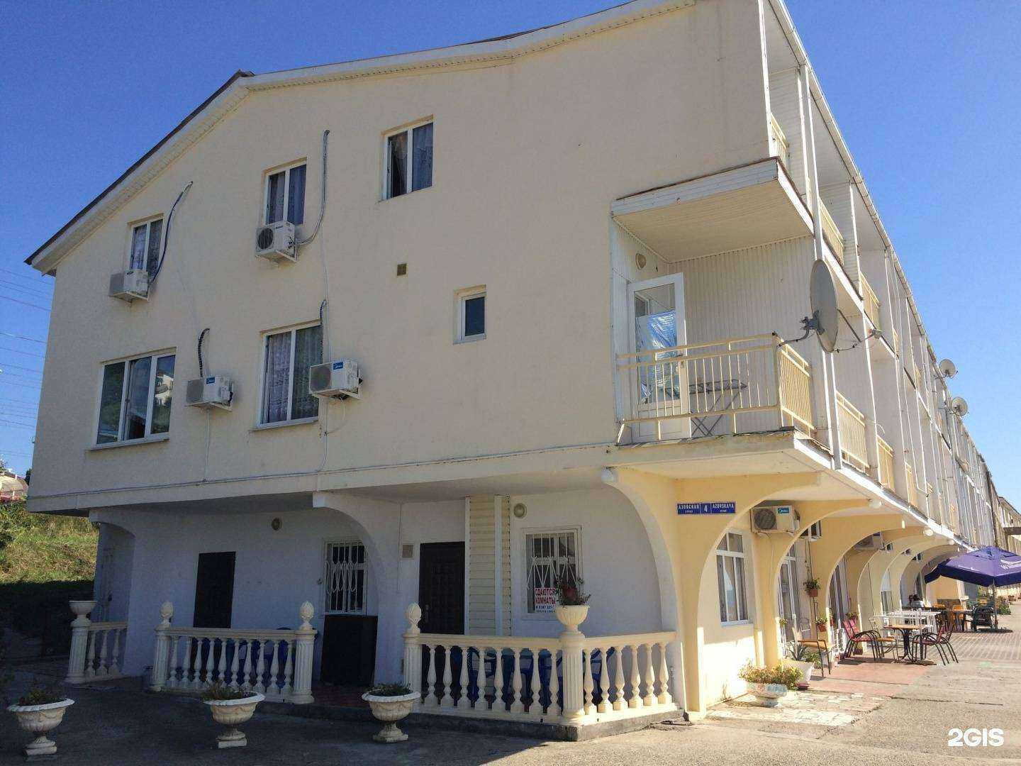 Отзывы на компанию Место под Солнцем в Сочи c фото - фотография 2 из 2