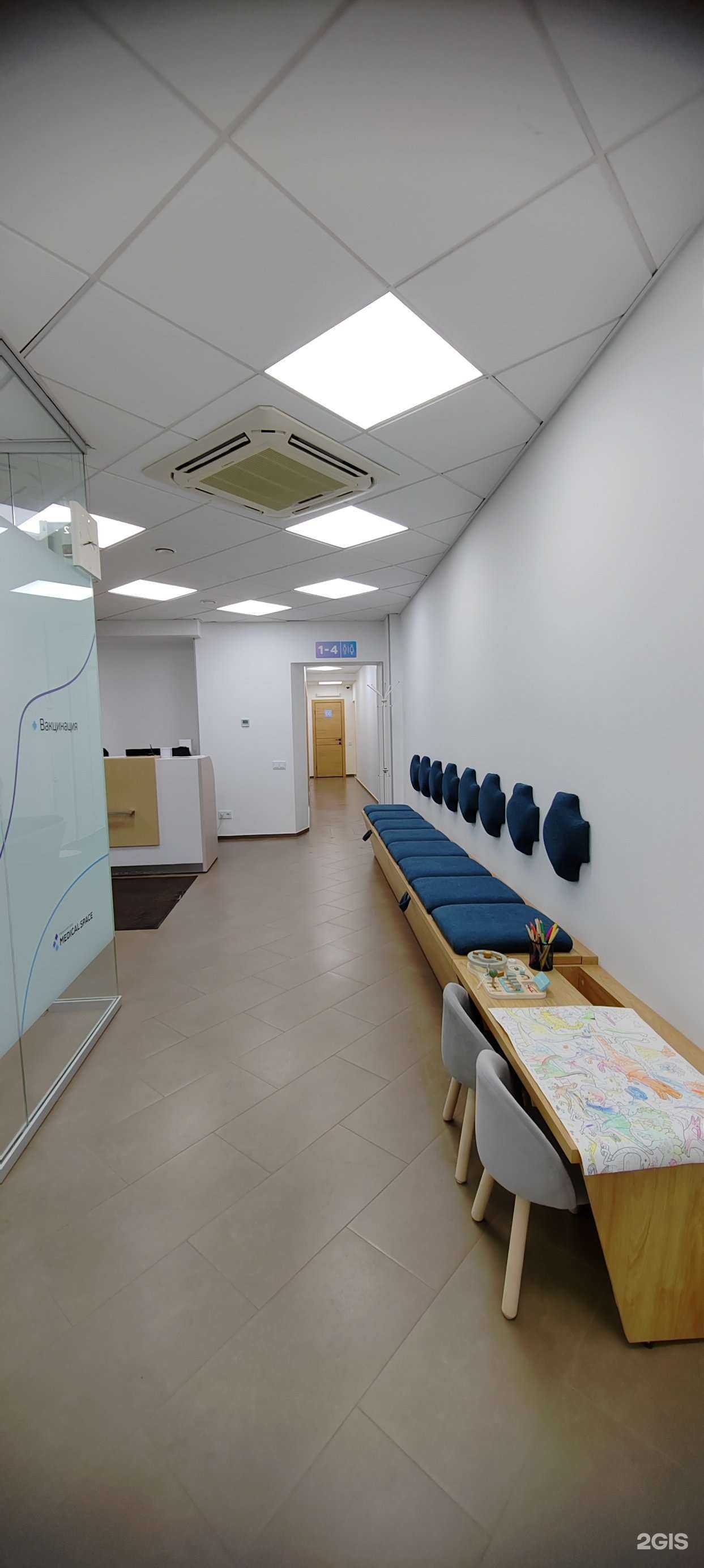 Отзывы на компанию Medical Space в г. Новосибирск c фото