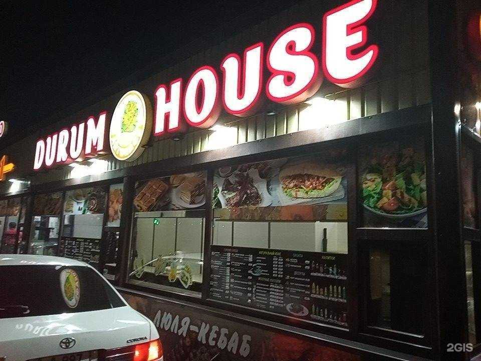 Отзывы на компанию Durum house в г. Петропавловск-Камчатский c фото