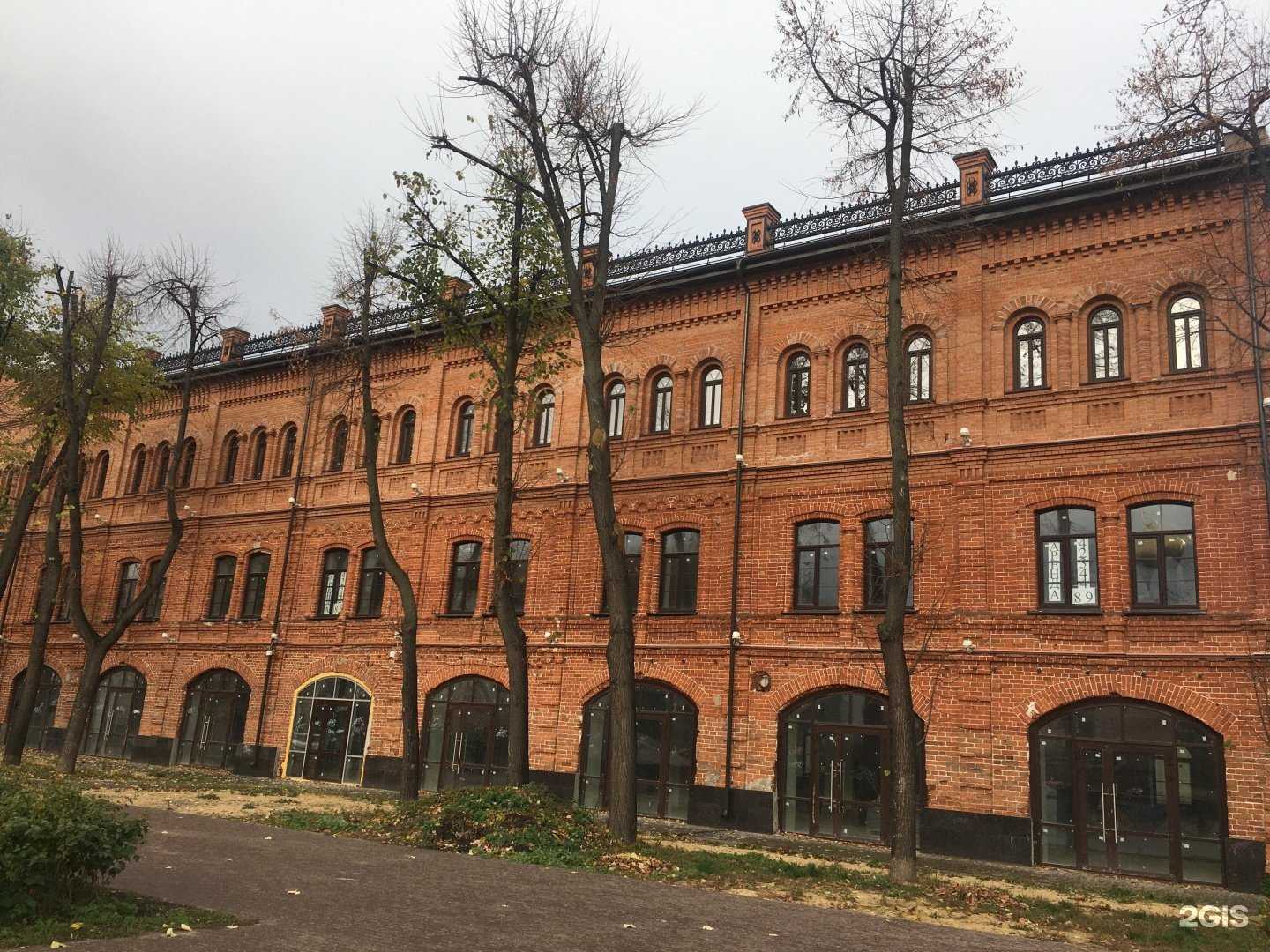 Отзывы на компанию Гусь в яблоках в Нижнем Новгороде c фото - фотография 2 из 2