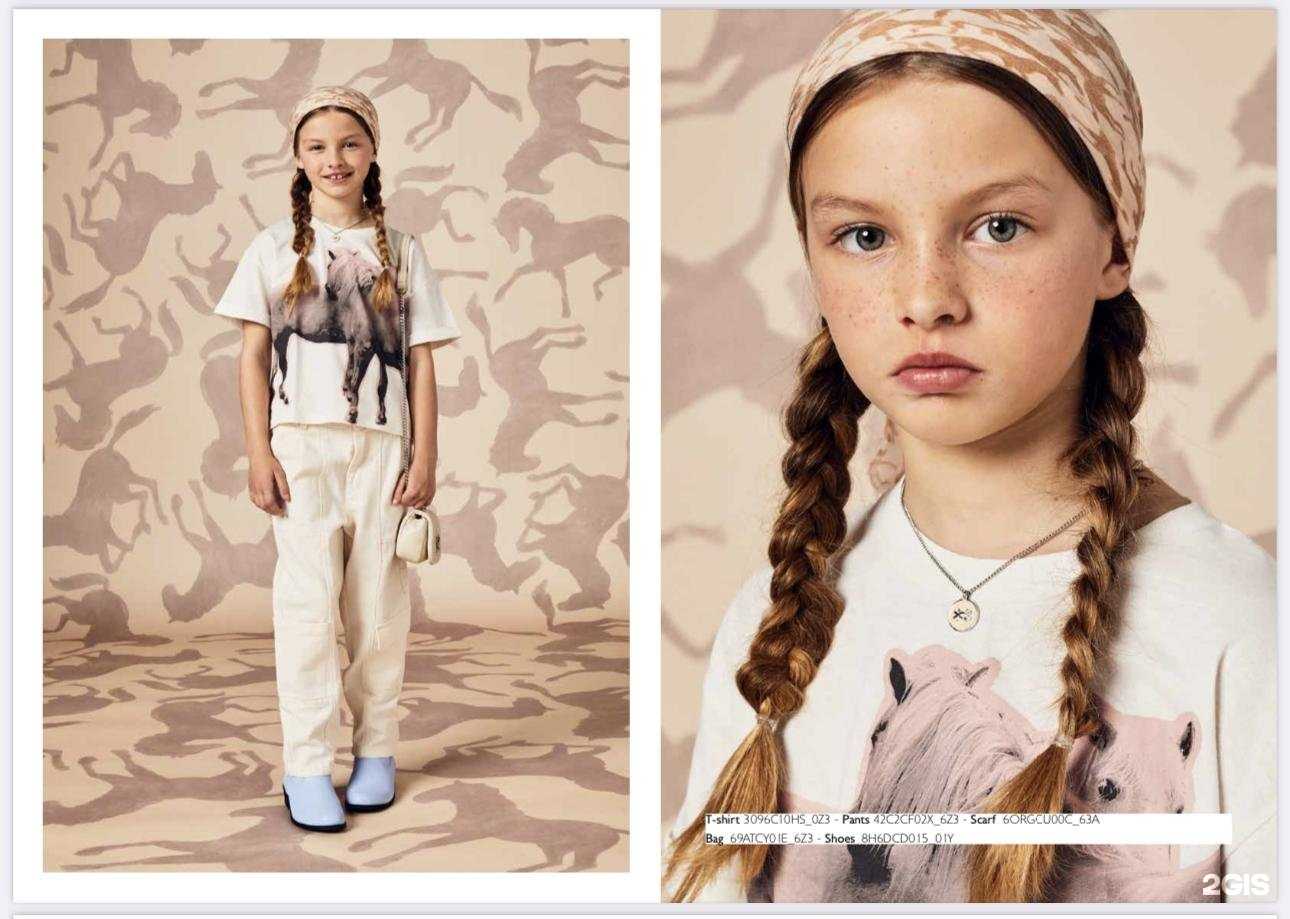 Отзывы на компанию Benetton в г. Ульяновск c фото