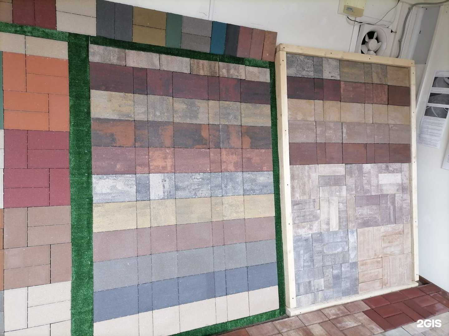 Отзывы на компанию Магазин стройматериалов в Кубинке c фото