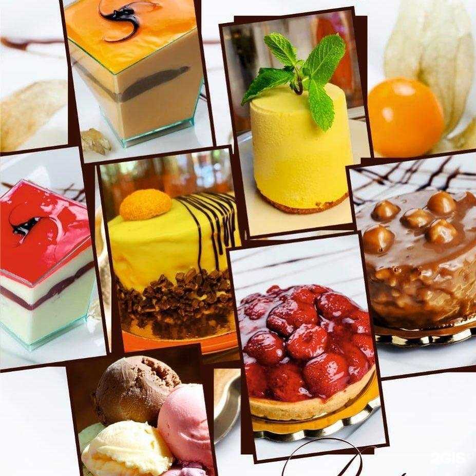 Отзывы на компанию Монако в Сочи c фото