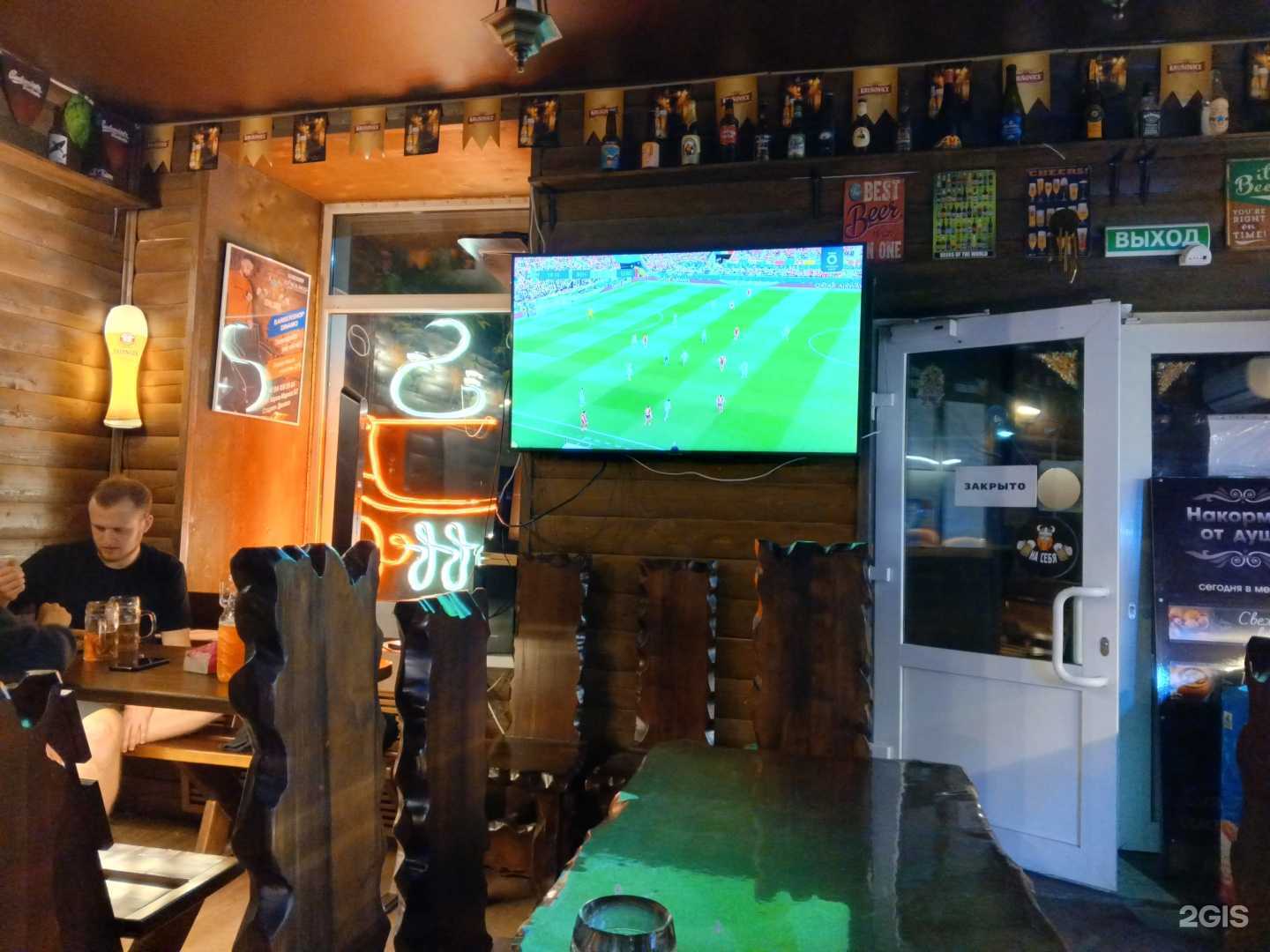 Отзывы на компанию Таверна Старейшины в Хабаровске c фото