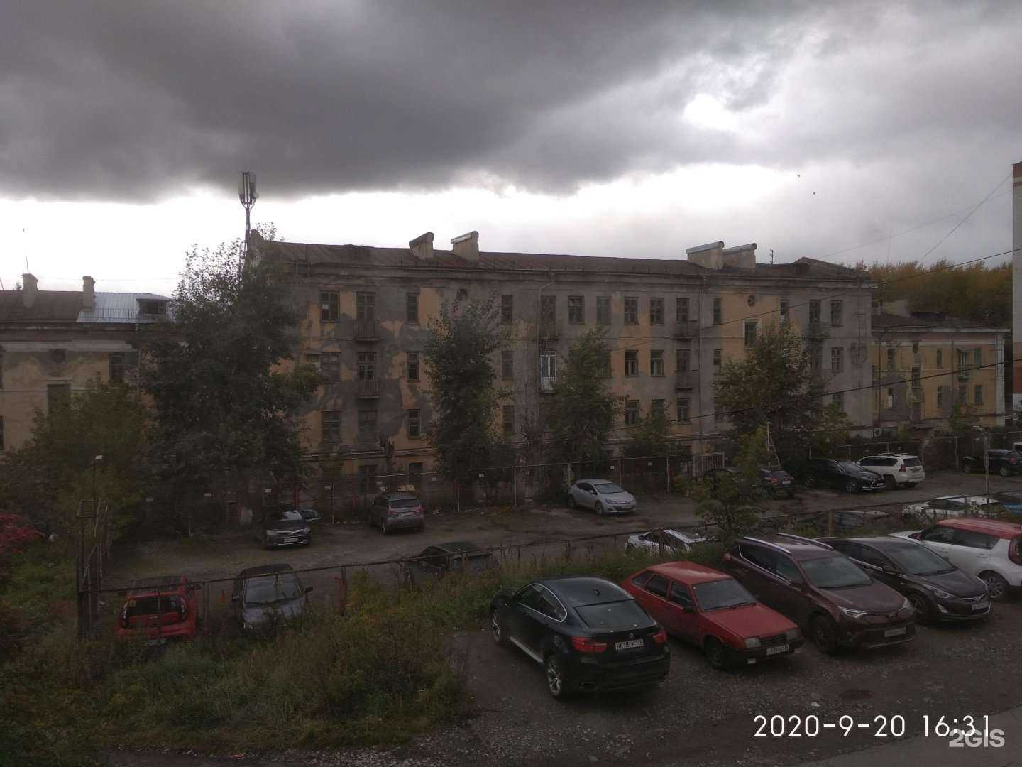 Отзывы на компанию Праздник всем в Златоусте c фото - фотография 2 из 2