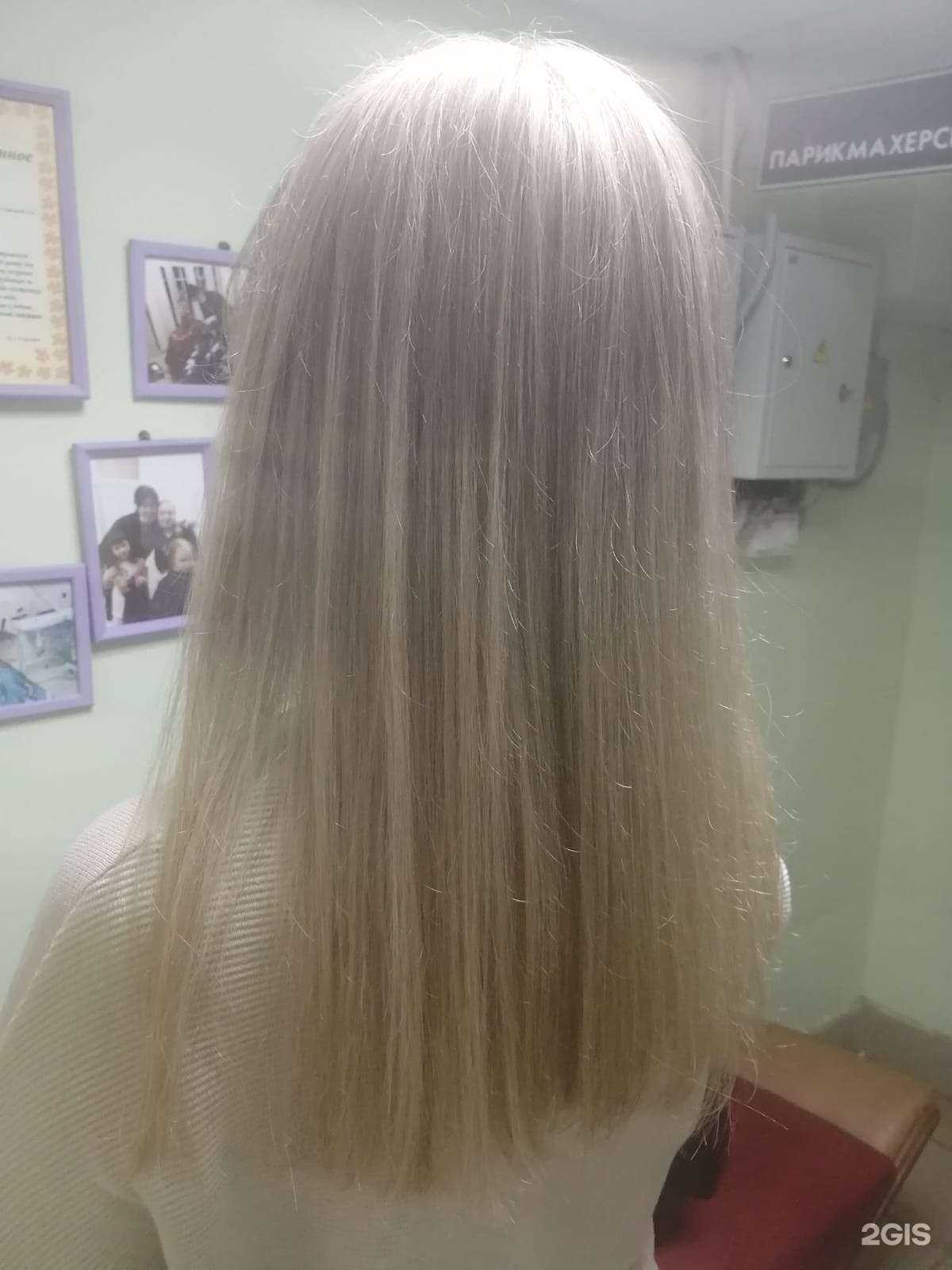 Отзывы на компанию Экономка в г. Кострома c фото