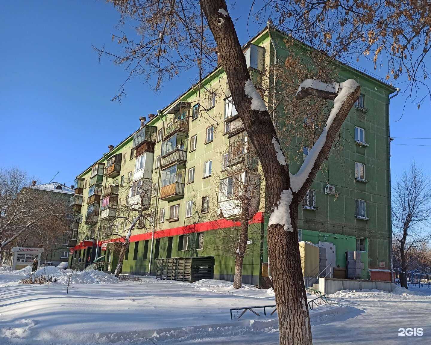 Отзывы на компанию Живая вода в Магнитогорске c фото - фотография 2 из 2