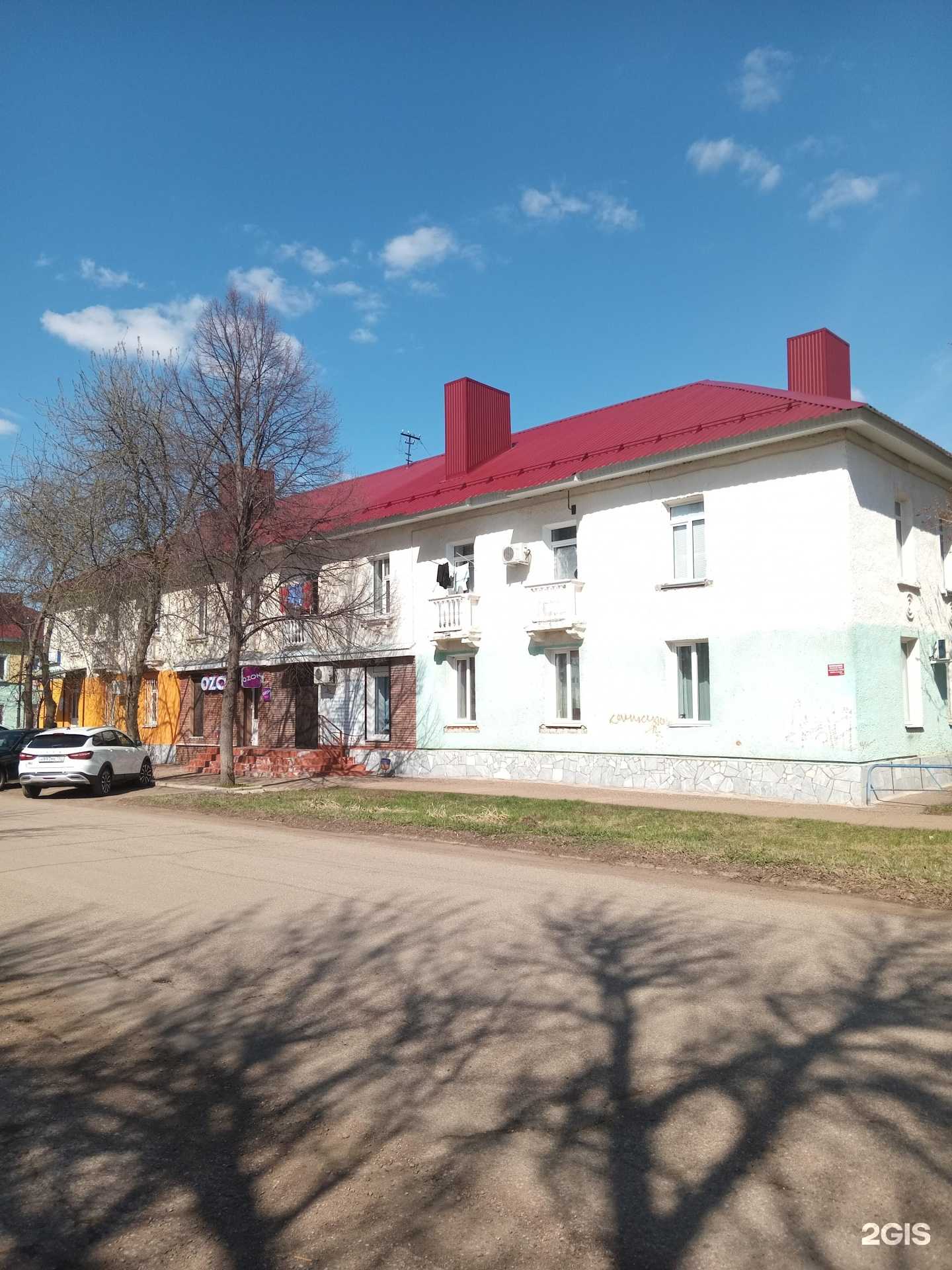 Отзывы на компанию Мозаика в Ишимбае c фото - фотография 2 из 2