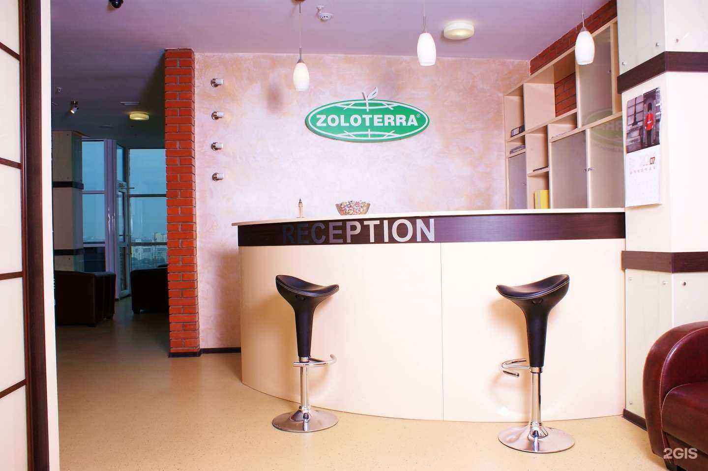 Отзывы на компанию Золотерра в Челябинске c фото