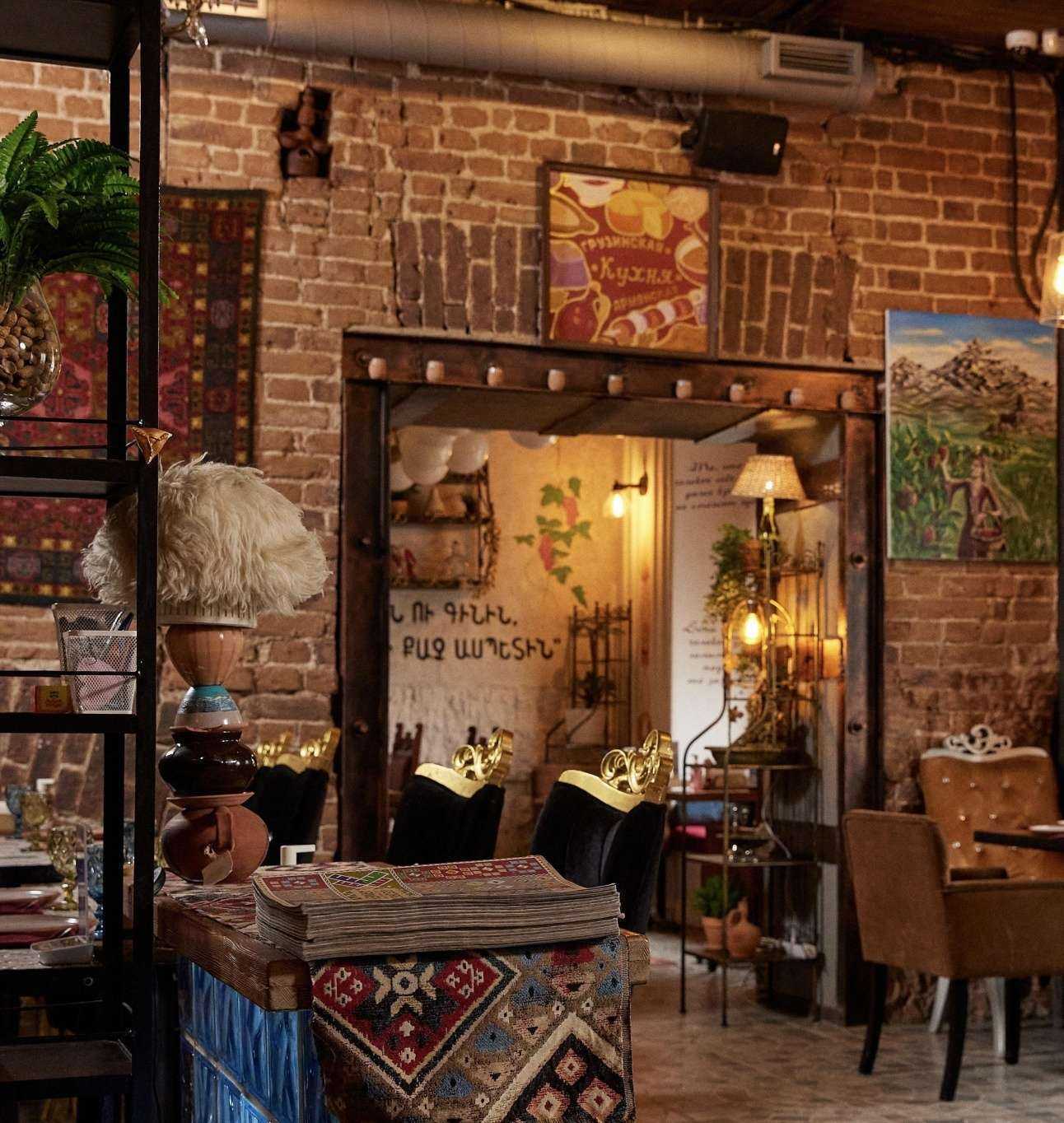 Отзывы на компанию Georgia Armenia в Екатеринбурге c фото