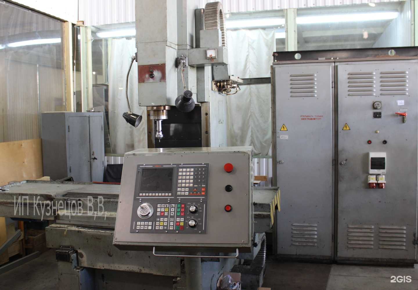 Отзывы на компанию K-drive в г. Калуга c фото