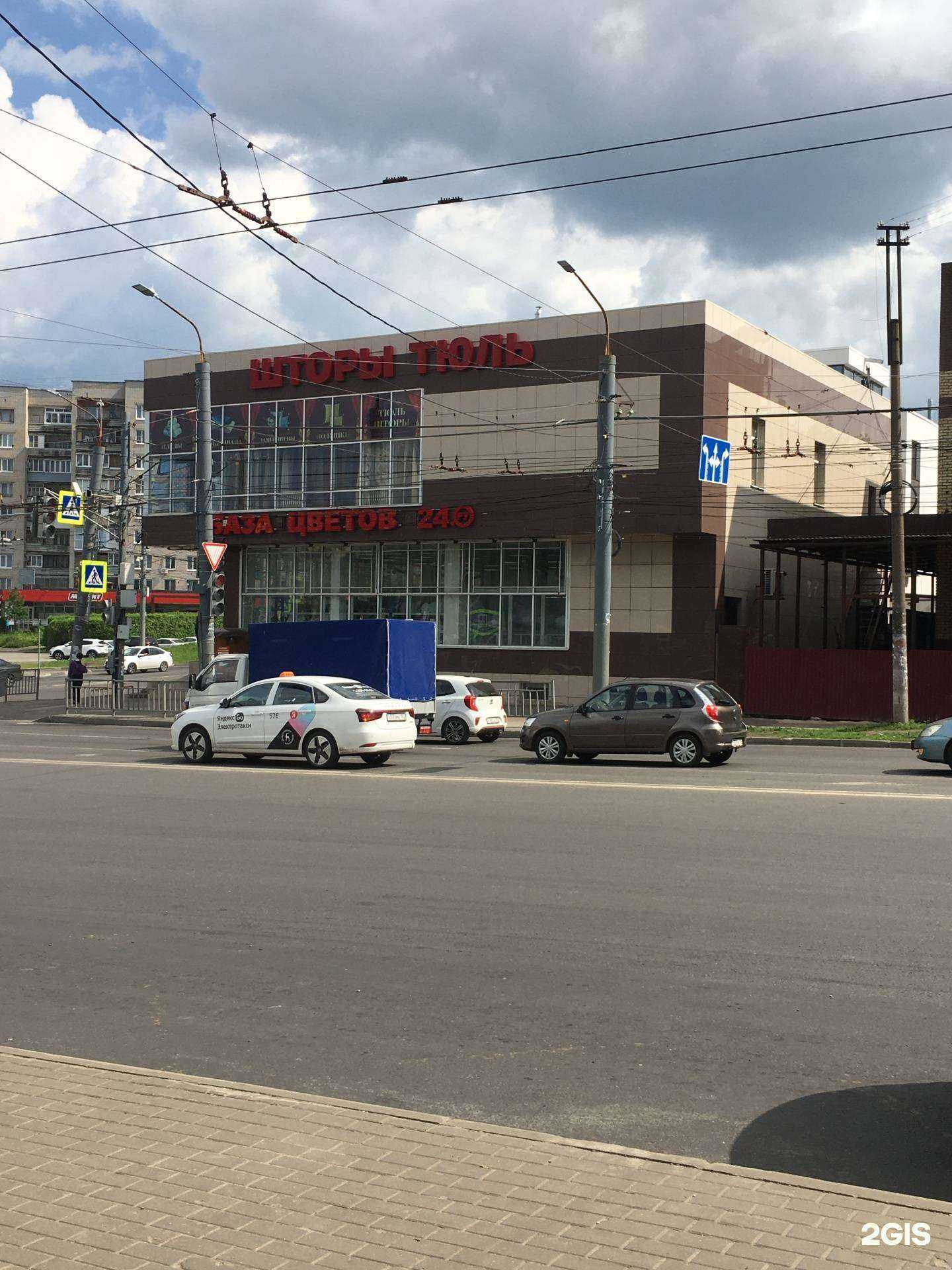 Отзывы на компанию Не проходим мимо в Нижнем Новгороде c фото - фотография 2 из 2