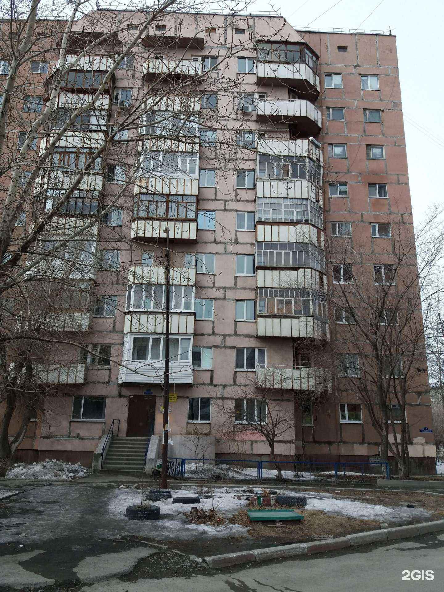 Отзывы на компанию Life_Kaif в Тюмени c фото - фотография 2 из 2