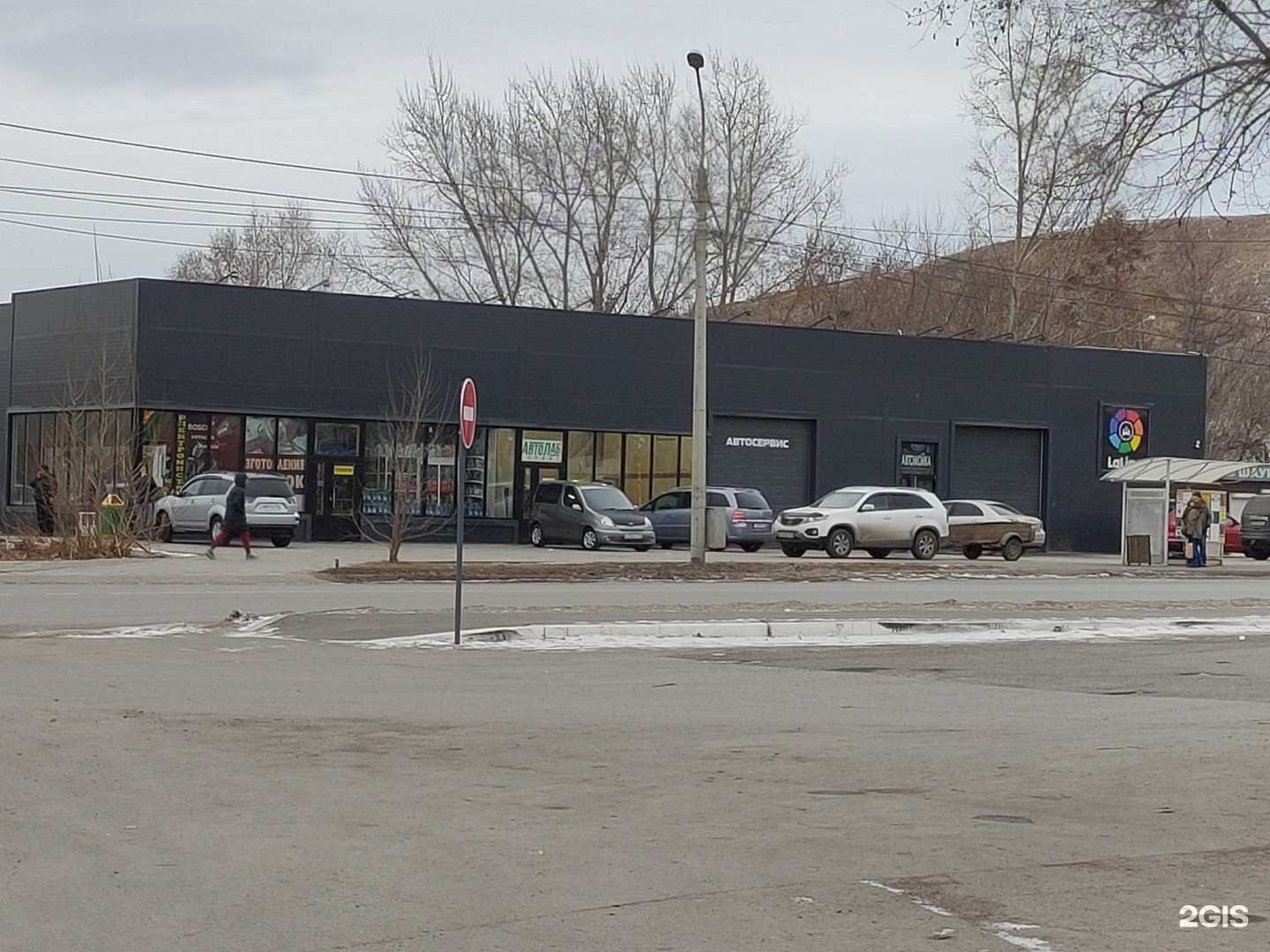 Отзывы на компанию Аварком 24 в Красноярске c фото - фотография 2 из 2