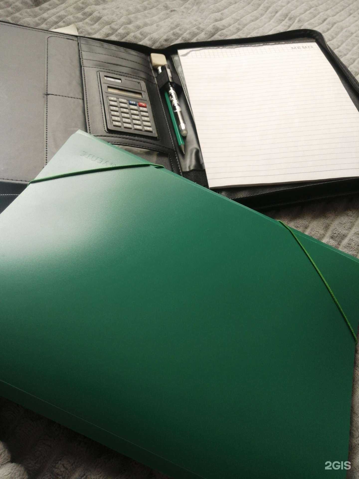 Отзывы на компанию Глобус в г. Новосибирск c фото