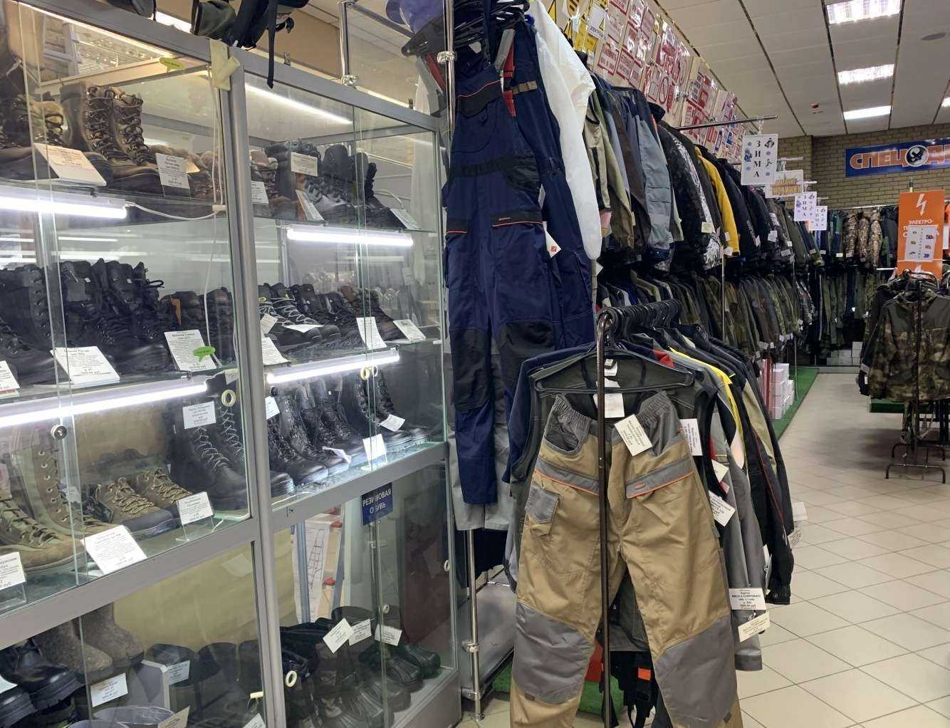 Отзывы на компанию Юрат в Чебоксарах c фото