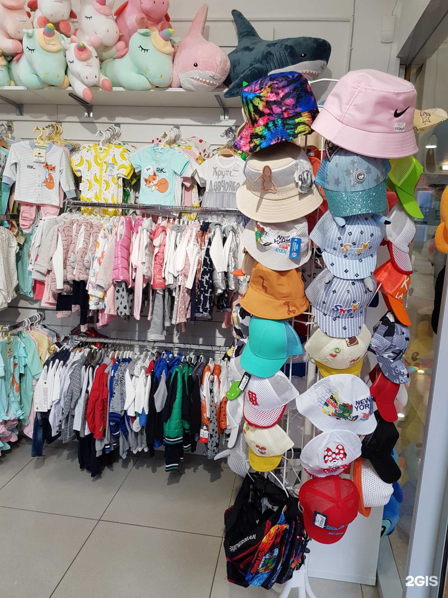 Отзывы на компанию Happy top в Магнитогорске c фото