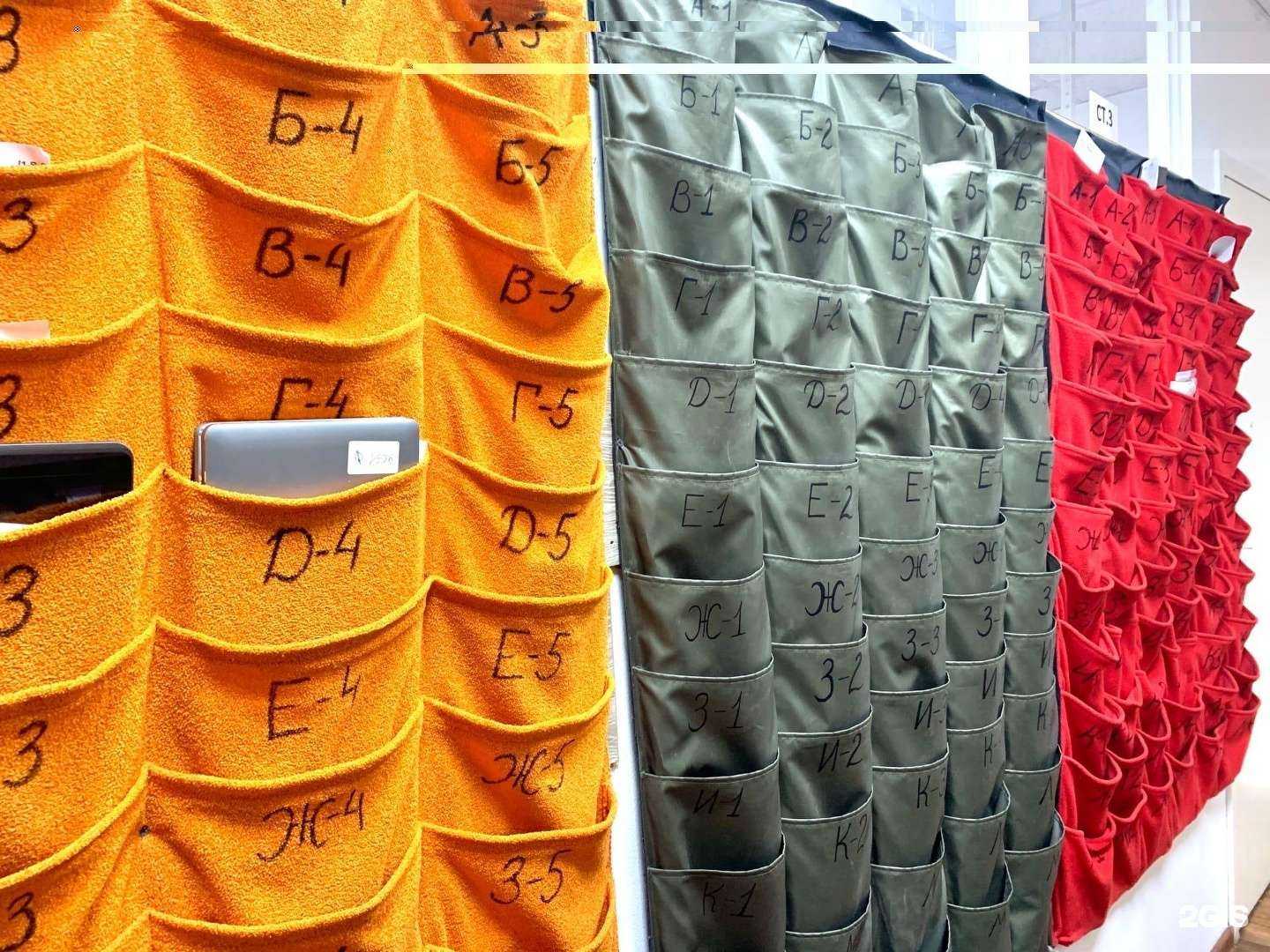 Отзывы на компанию Chip в г. Иркутск c фото