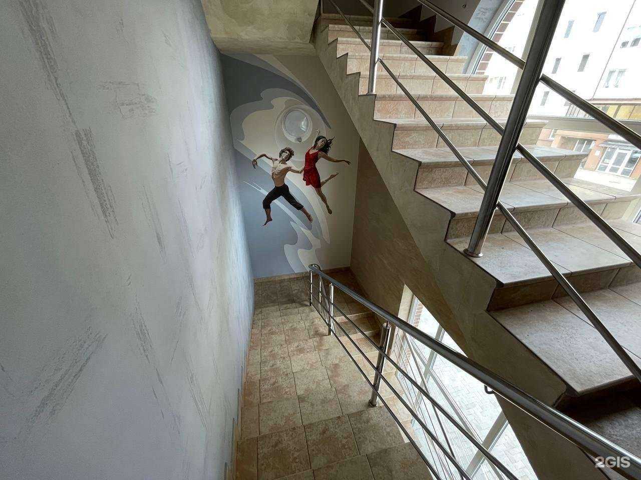 Отзывы на компанию Лидер в Светлогорске c фото