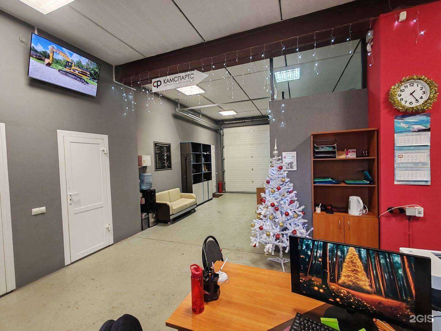 Отзывы на компанию Камспартс в Тюмени c фото