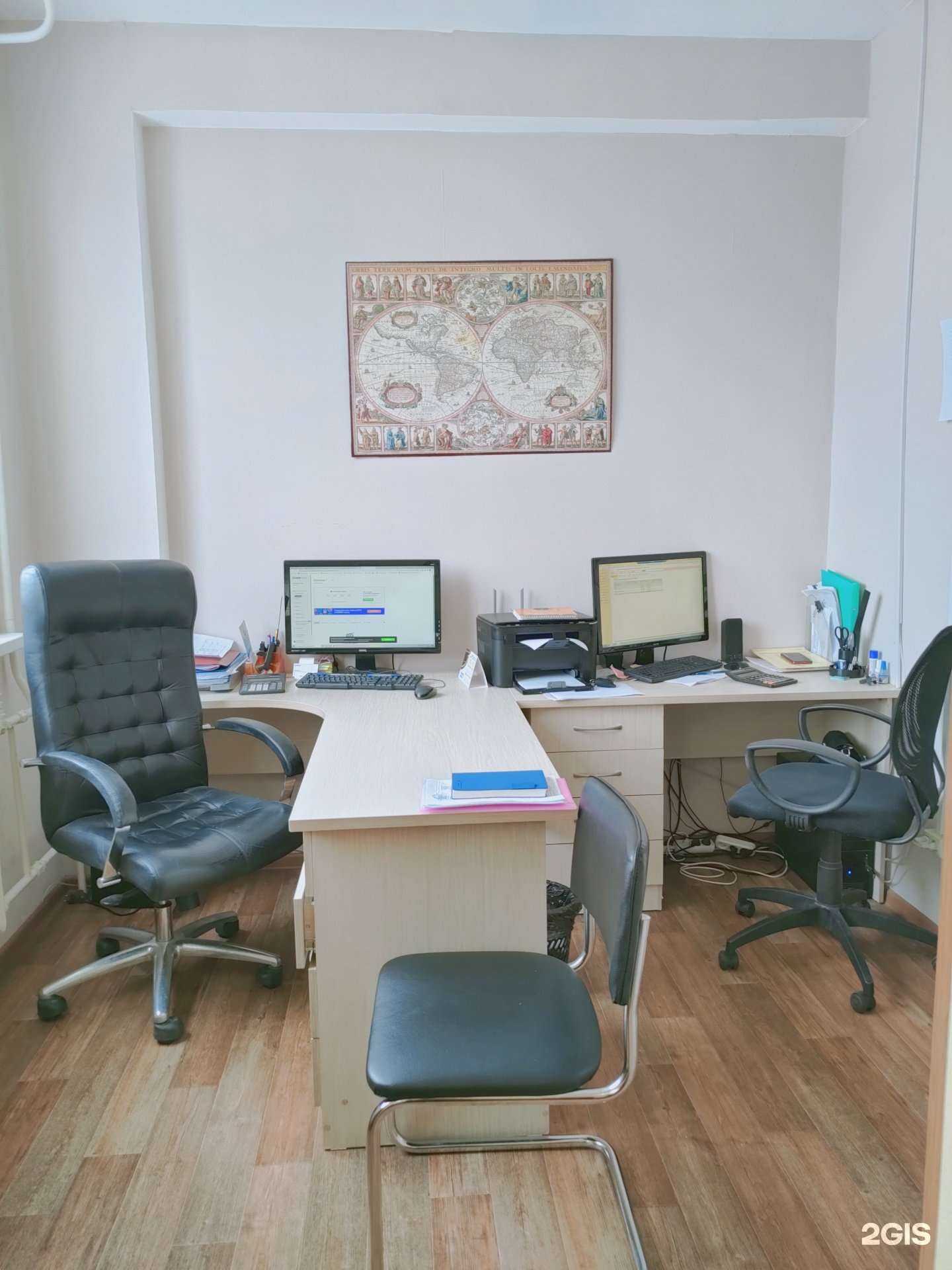 Отзывы на компанию Энерготранс в Челябинске c фото