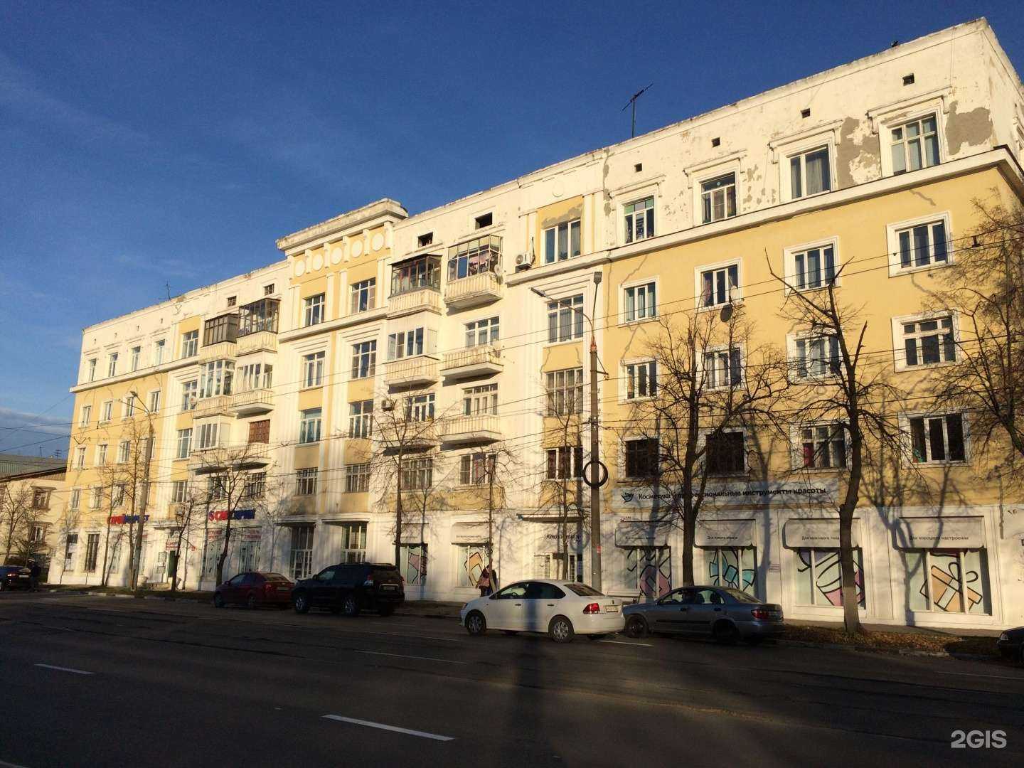 Отзывы на компанию Сансприн в Нижнем Новгороде c фото - фотография 2 из 2