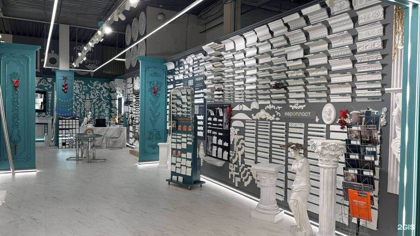 Отзывы на компанию Элит интерьер в г. Москва c фото