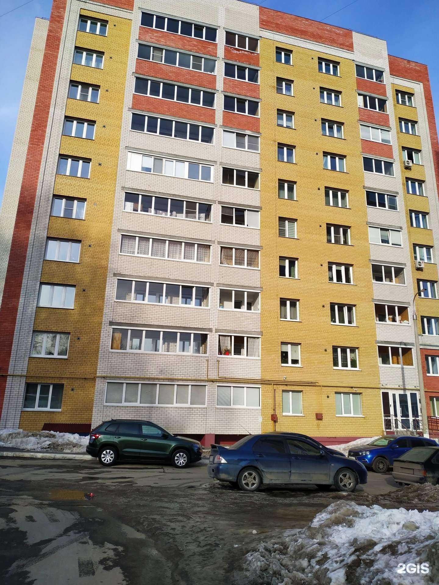 Отзывы на компанию Форвард Софт Бизнес в Чебоксарах c фото - фотография 2 из 2