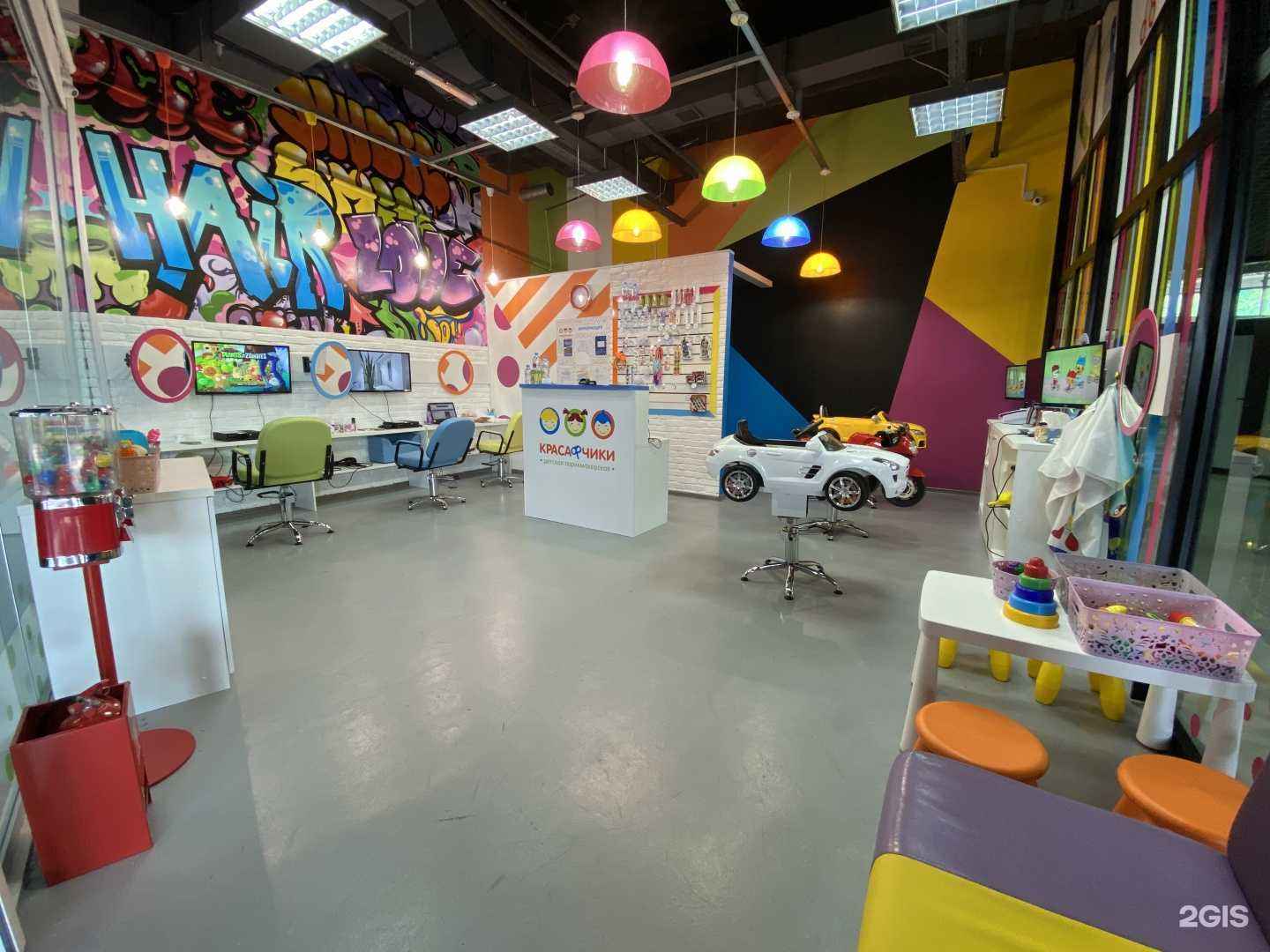 Отзывы на компанию Красафчики в Улан-Удэ c фото