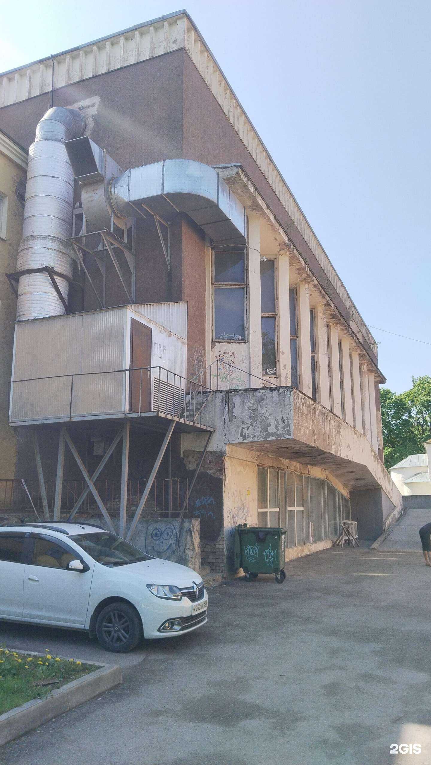 Отзывы на компанию Псковский государственный университет в г. Псков c фото