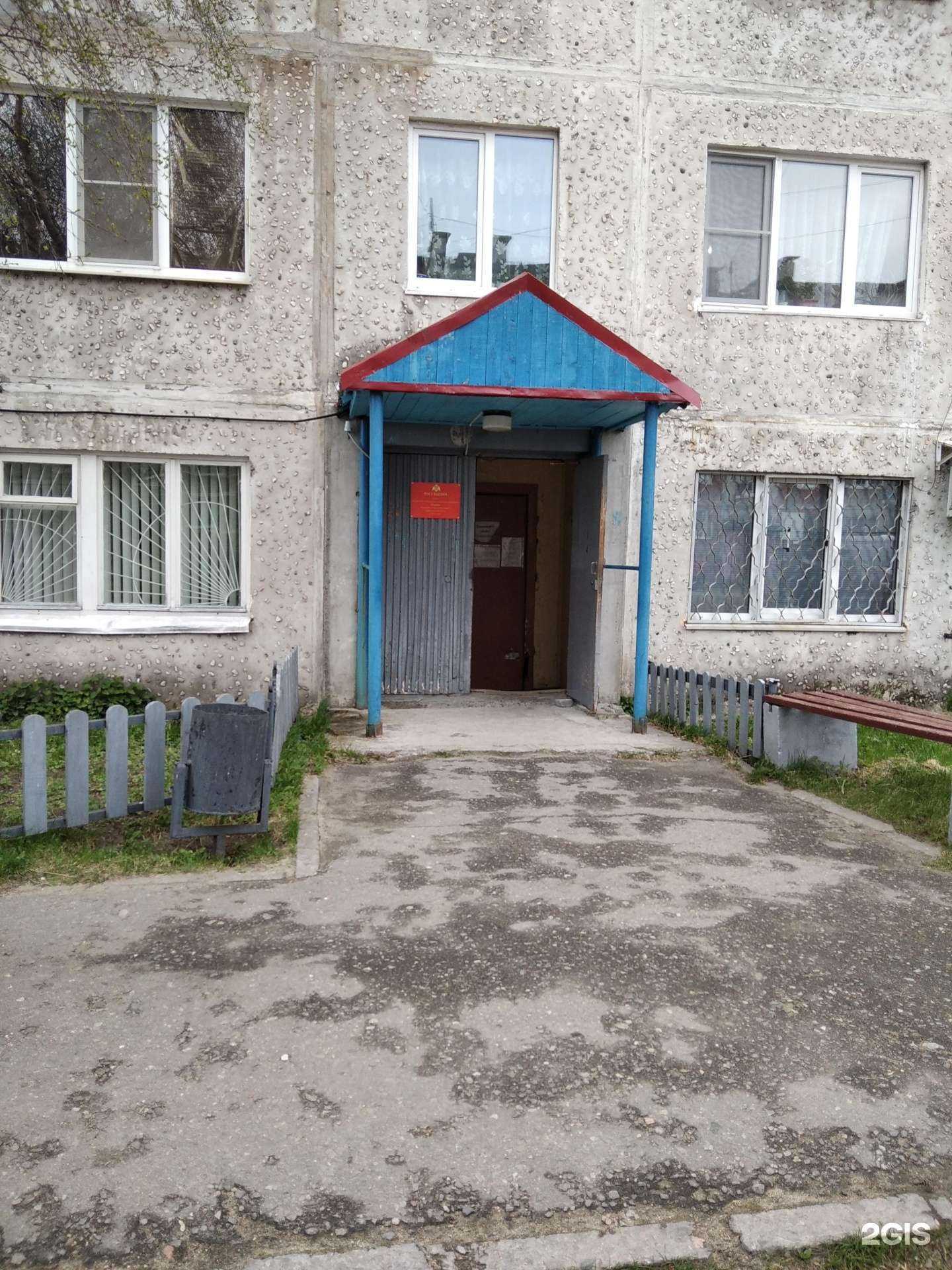 Отзывы на компанию Охрана Росгвардии в Кандалакше c фото