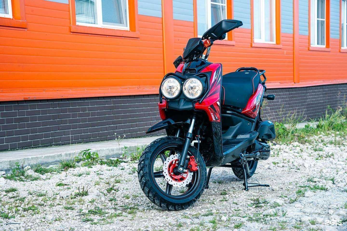 Отзывы на компанию MotoLand в г. Краснодар c фото