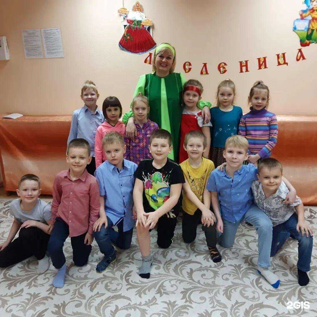 Отзывы на компанию Малыш в Северске c фото