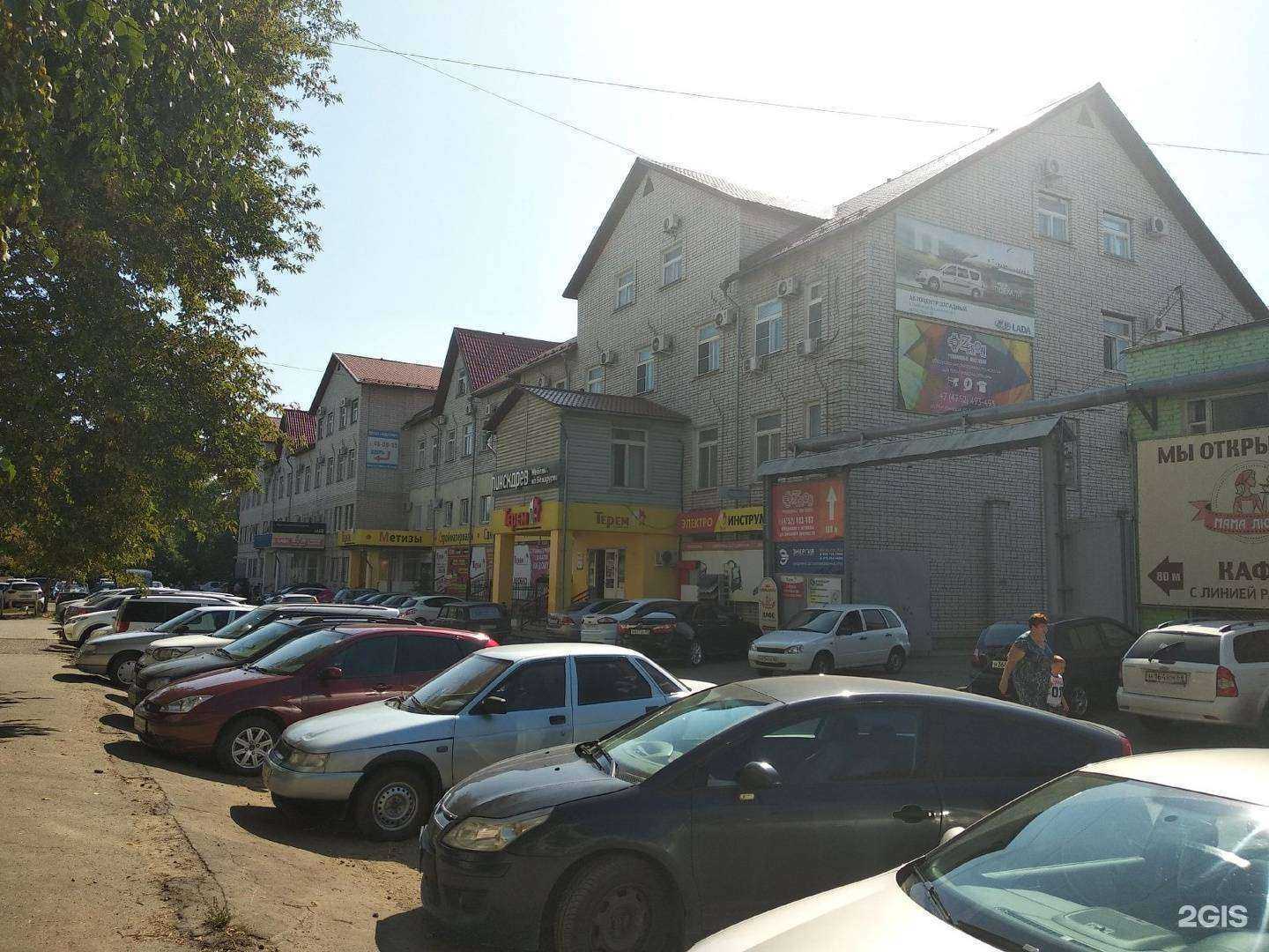 Отзывы на компанию Терем-М в Тамбове c фото - фотография 2 из 2