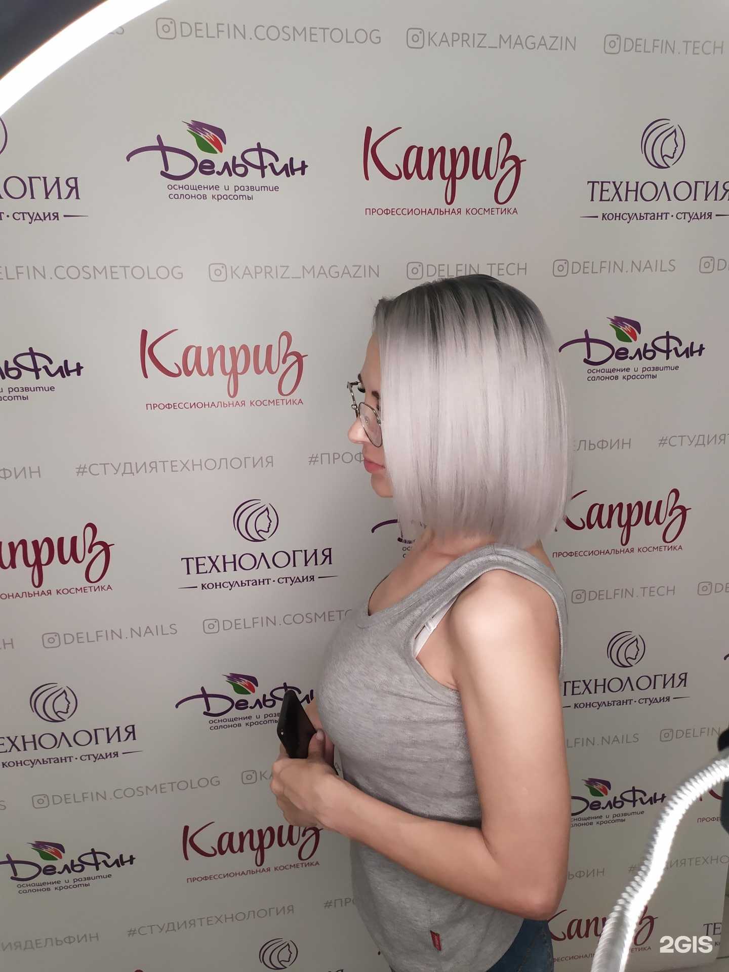 Отзывы на компанию Кабинет парикмахера-стилиста в г. Красноярск c фото