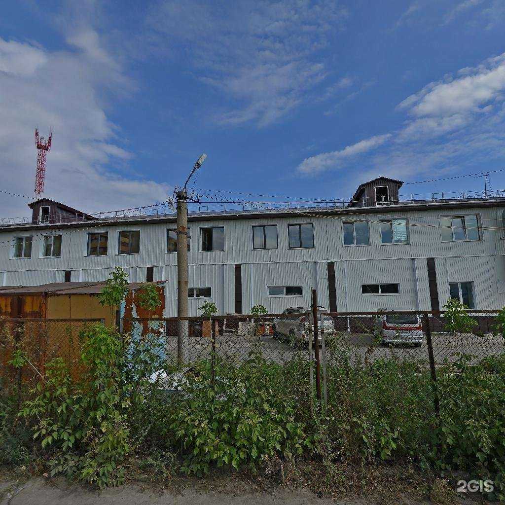 Отзывы на компанию Оптово-розничная компания в Омске c фото