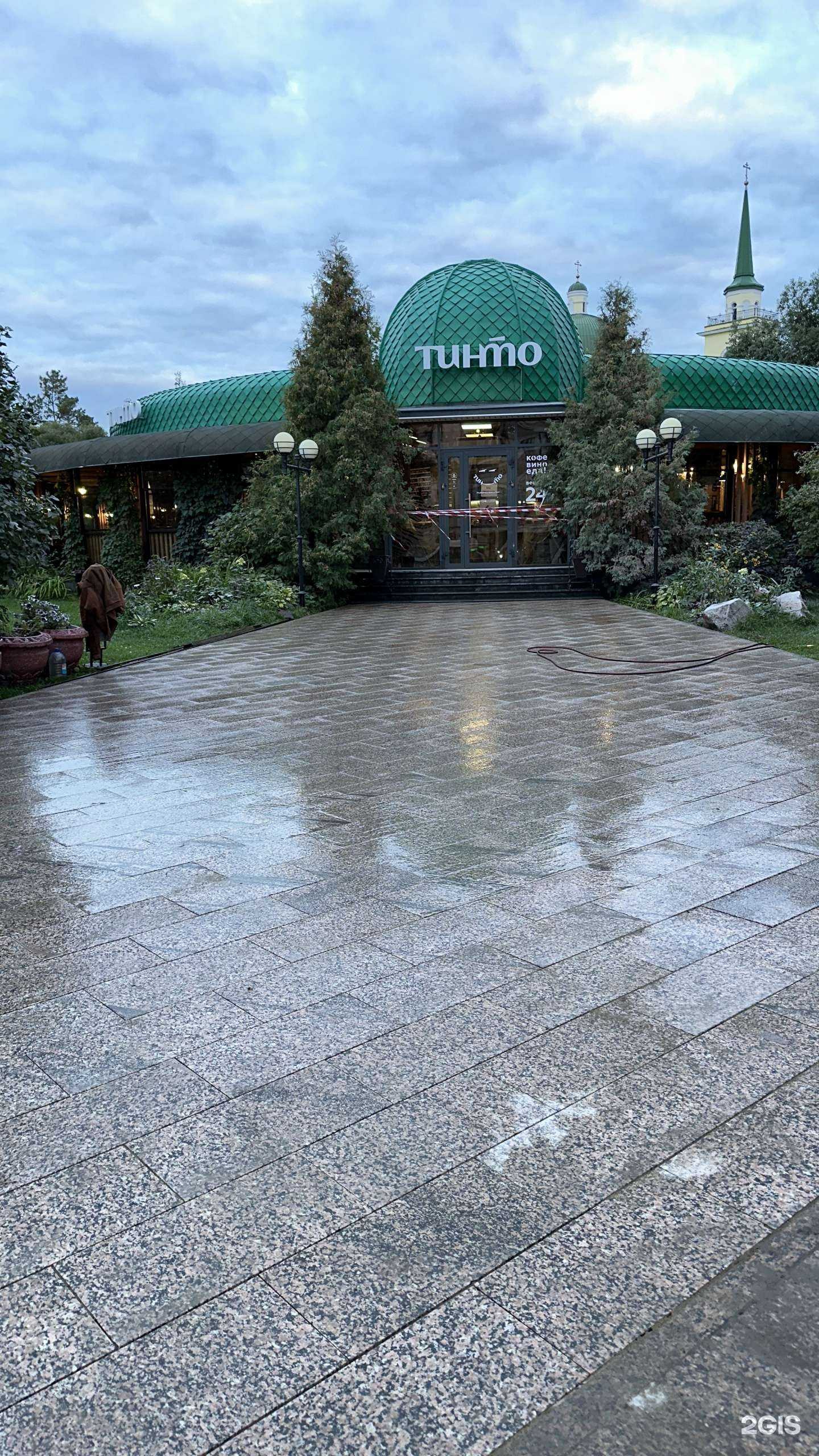 Отзывы на компанию Ситистрой в Омске c фото