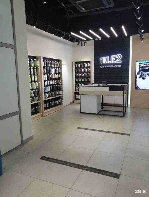 Отзывы на компанию t2 в Серпухове c фото