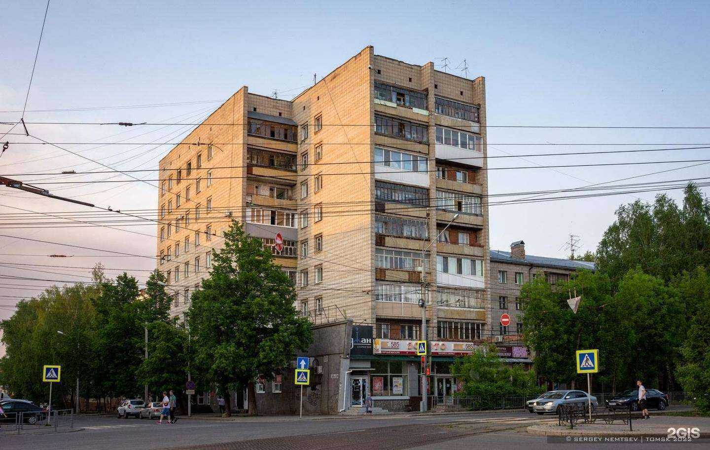 Отзывы на компанию Цирюльникъ в Томске c фото - фотография 2 из 2