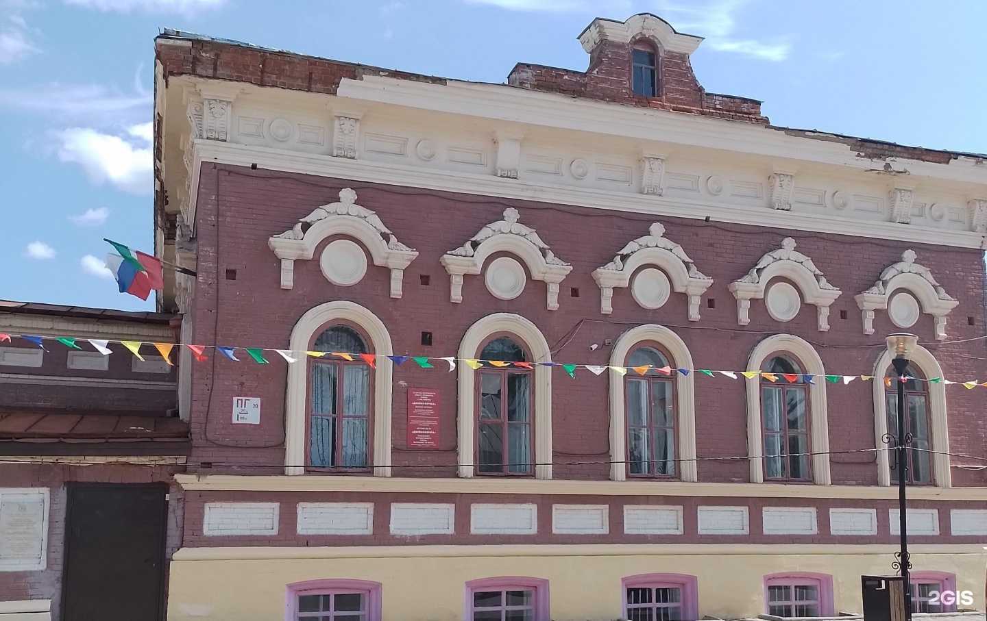 Отзывы на компанию Дюймовочка в г. Елабуга c фото