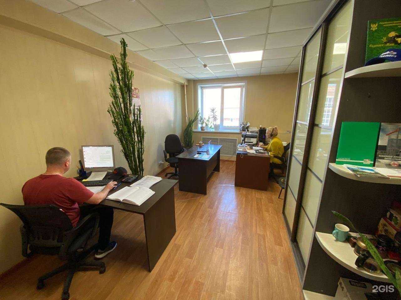 Отзывы на компанию Промсибурал-Агро в Новосибирске c фото