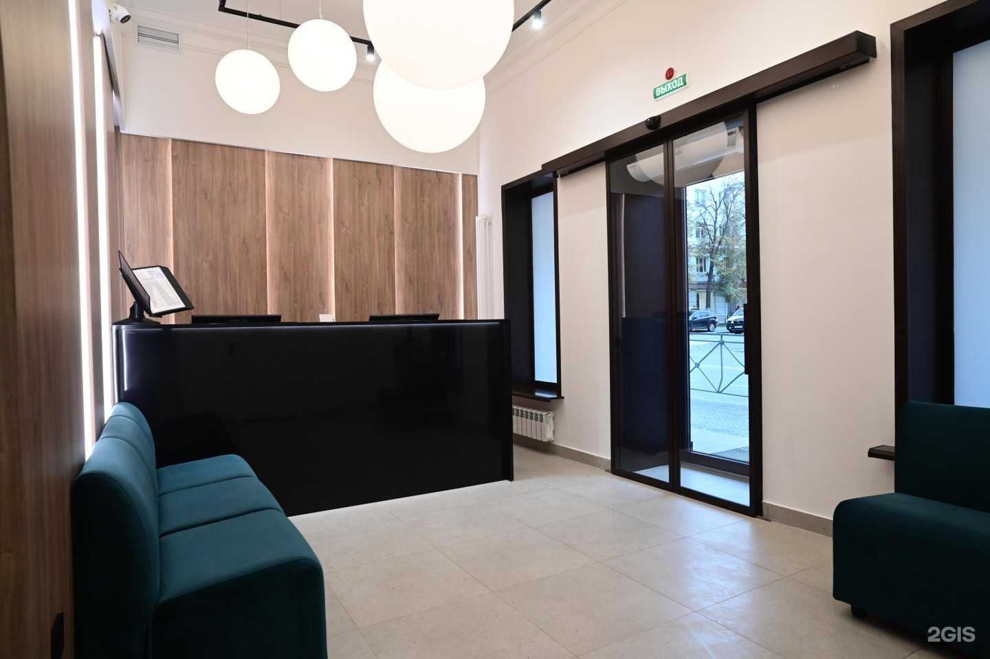 Отзывы на компанию Amati Kazan Hotel в Казани c фото