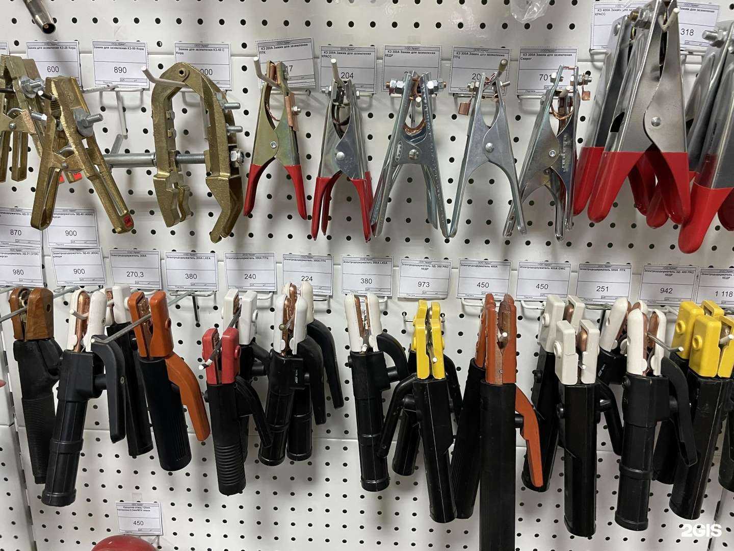 Отзывы на компанию Армиг в г. Омск c фото