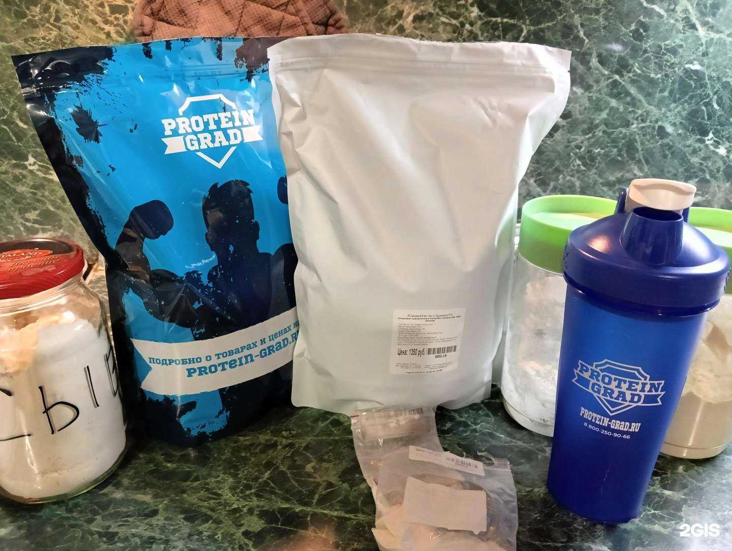 Отзывы на компанию Протеин-Уфа.рф в Уфе c фото