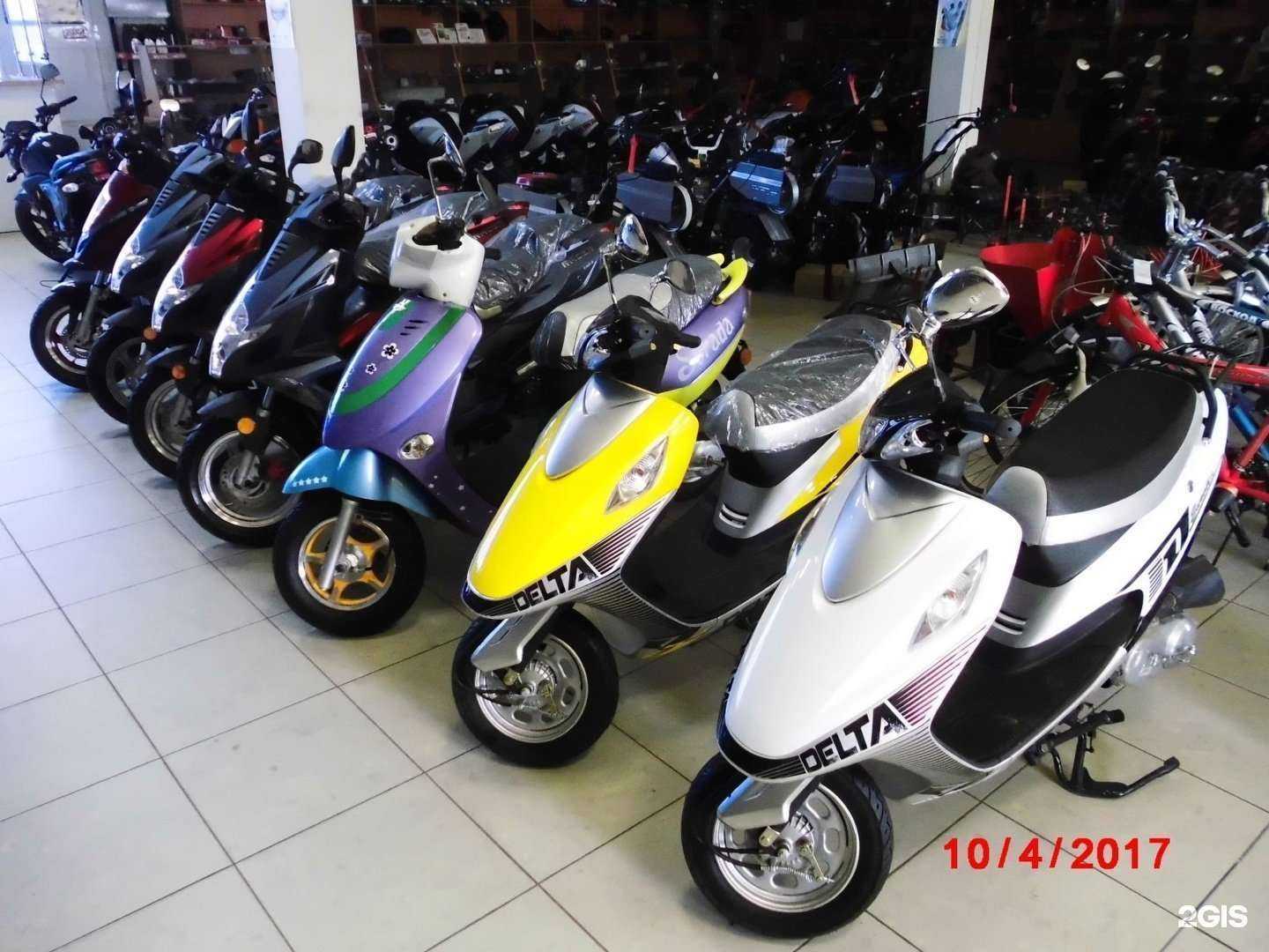 Отзывы на компанию Мотомаркет в Воронеже c фото