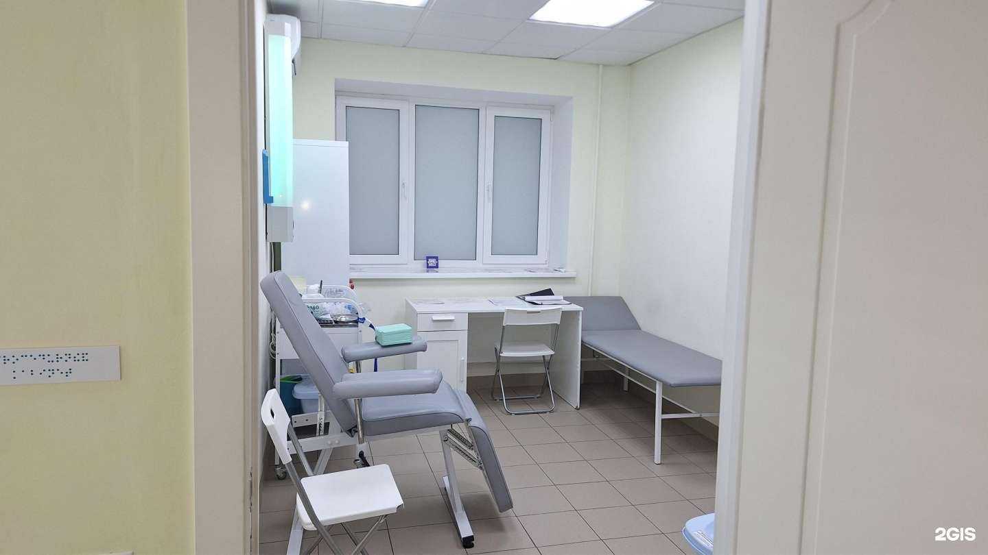 Отзывы на компанию Invitro в Тольятти c фото