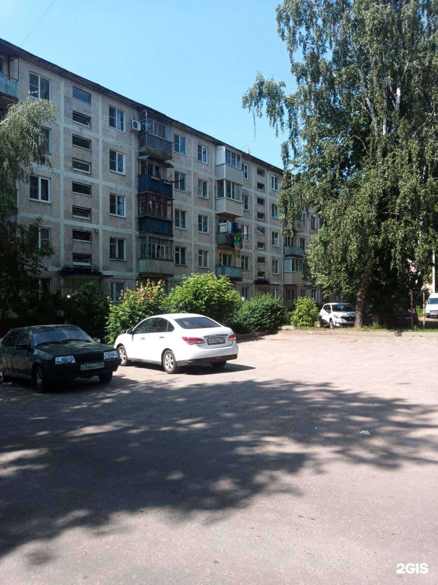 Отзывы на компанию Окна плюс в г. Чехов c фото